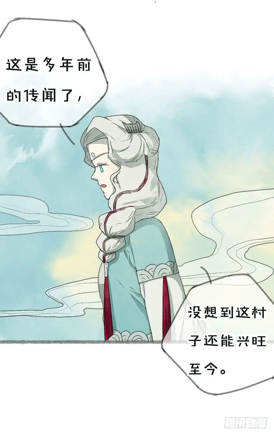 豆腐全席！12