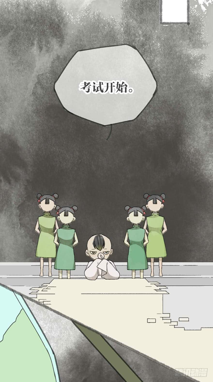 破纪录了！24