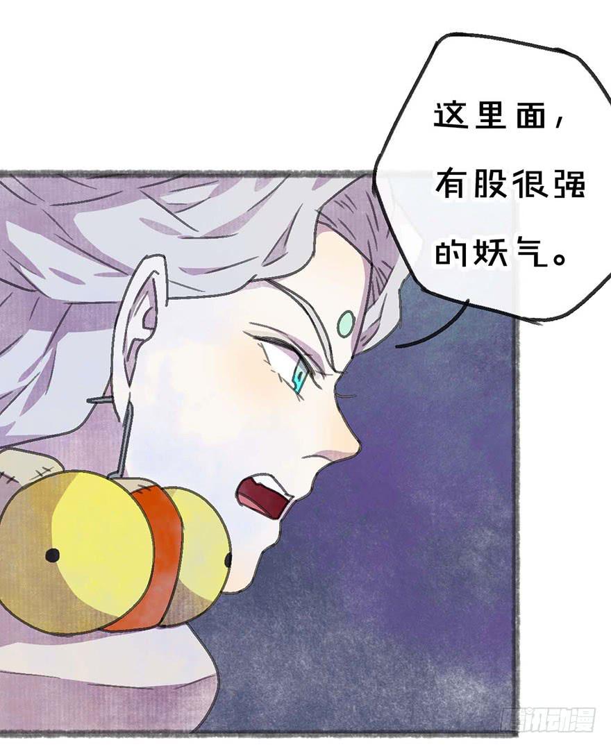 这次不一样！23