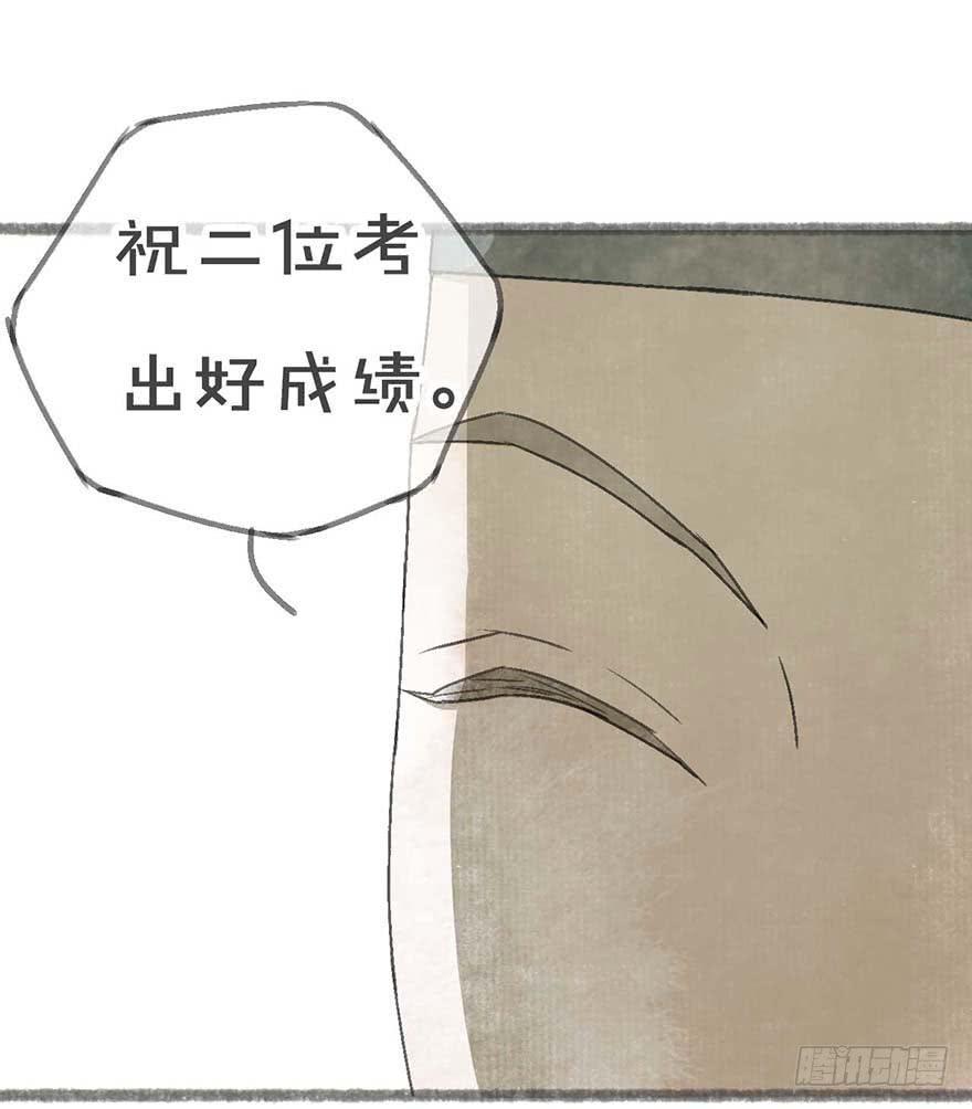 破纪录了！15