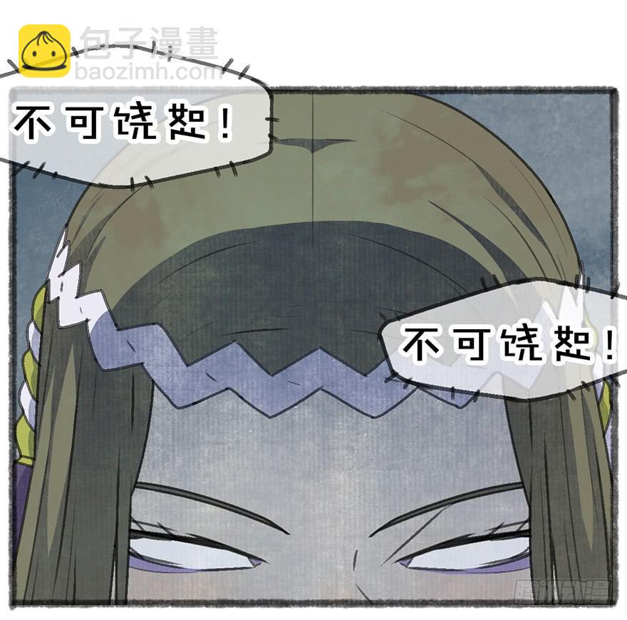 我们又见面了1