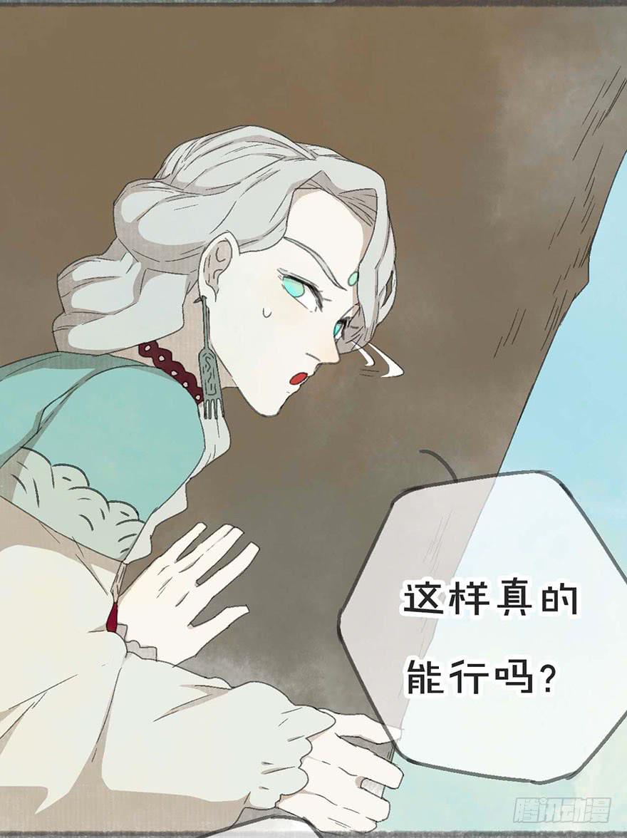 灵魂互换？绝对可行！5