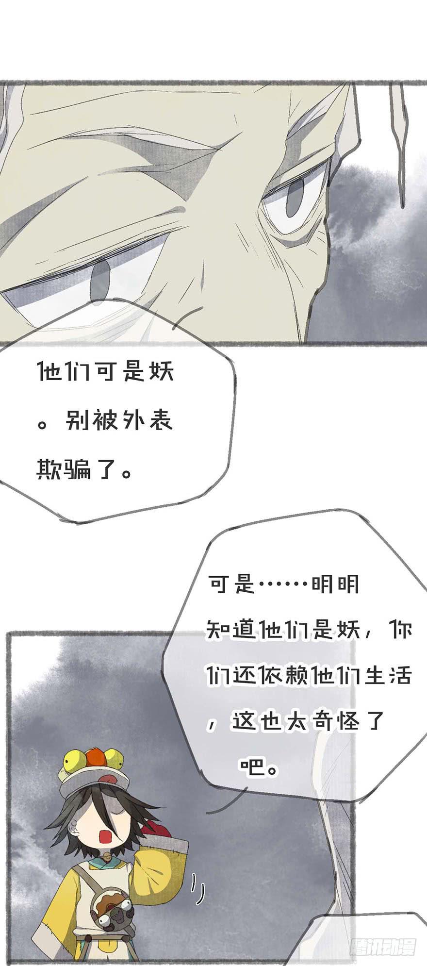要死了！不会游泳！16