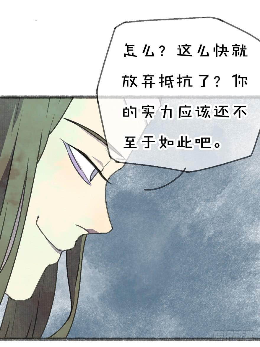 我们又见面了14