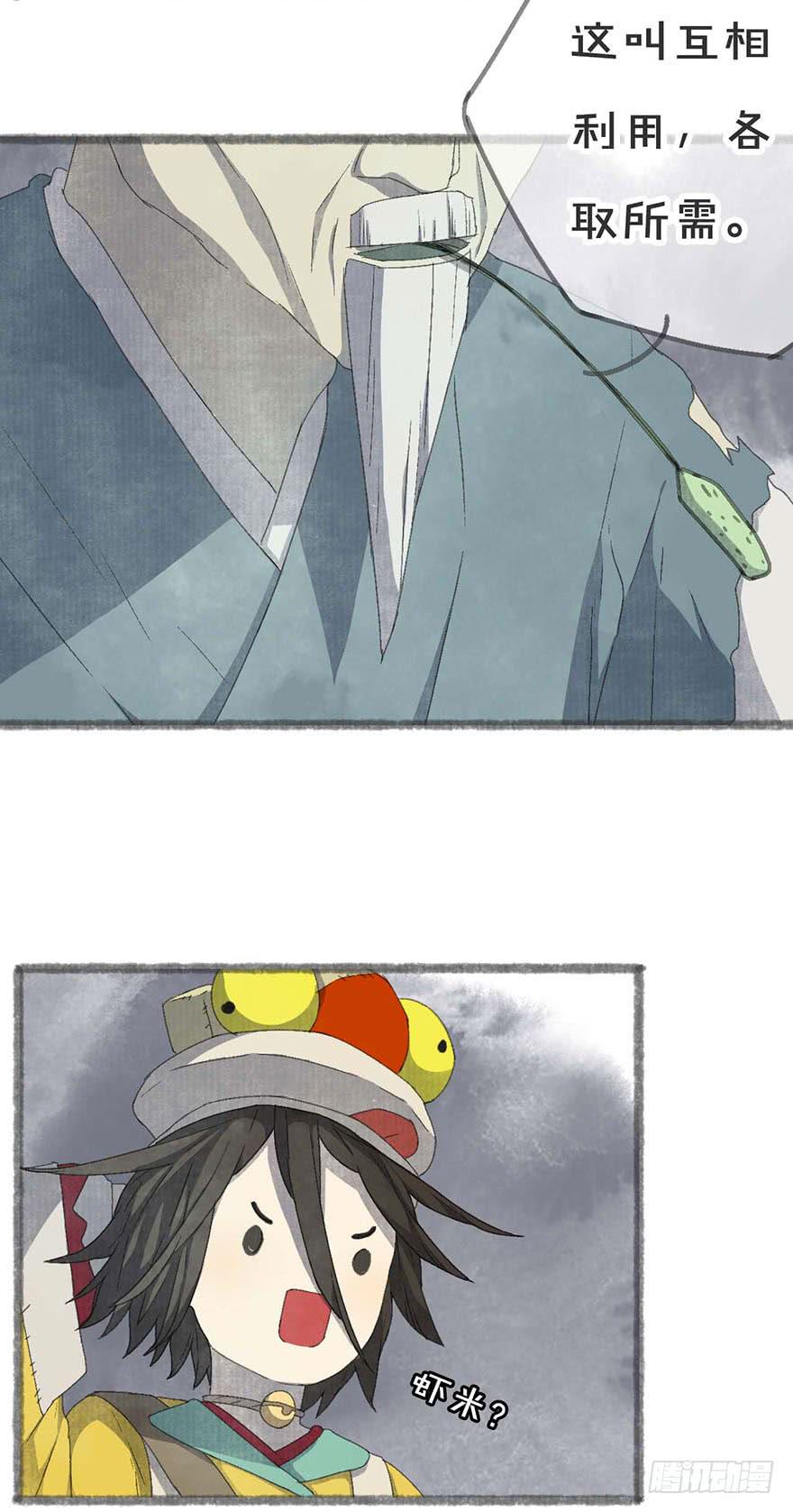 要死了！不会游泳！17