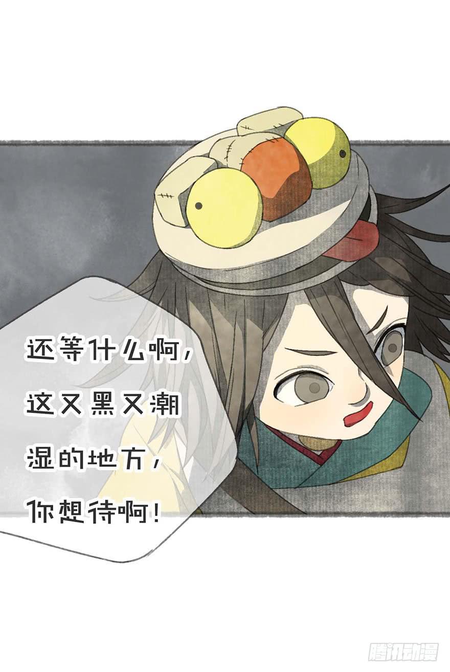 要死了！不会游泳！30