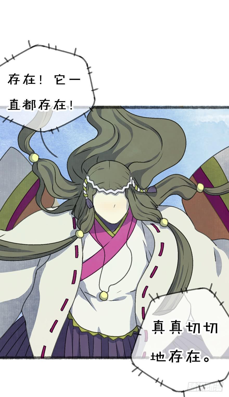 我们又见面了4