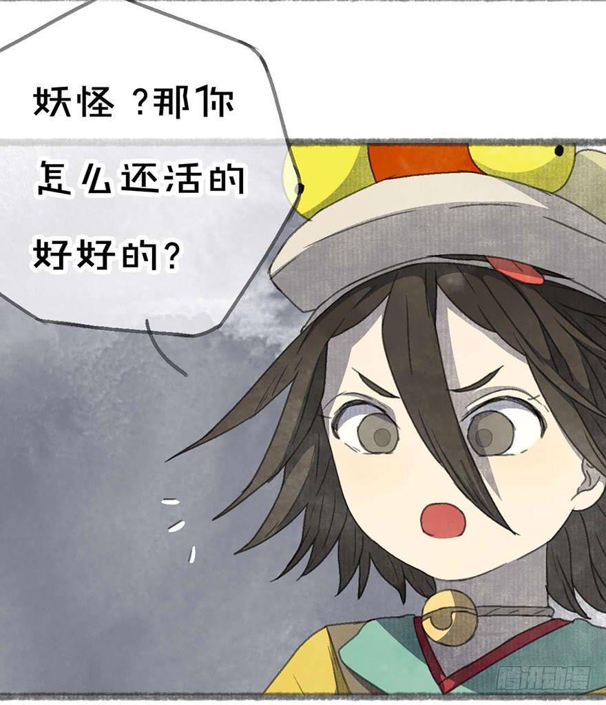 要死了！不会游泳！6