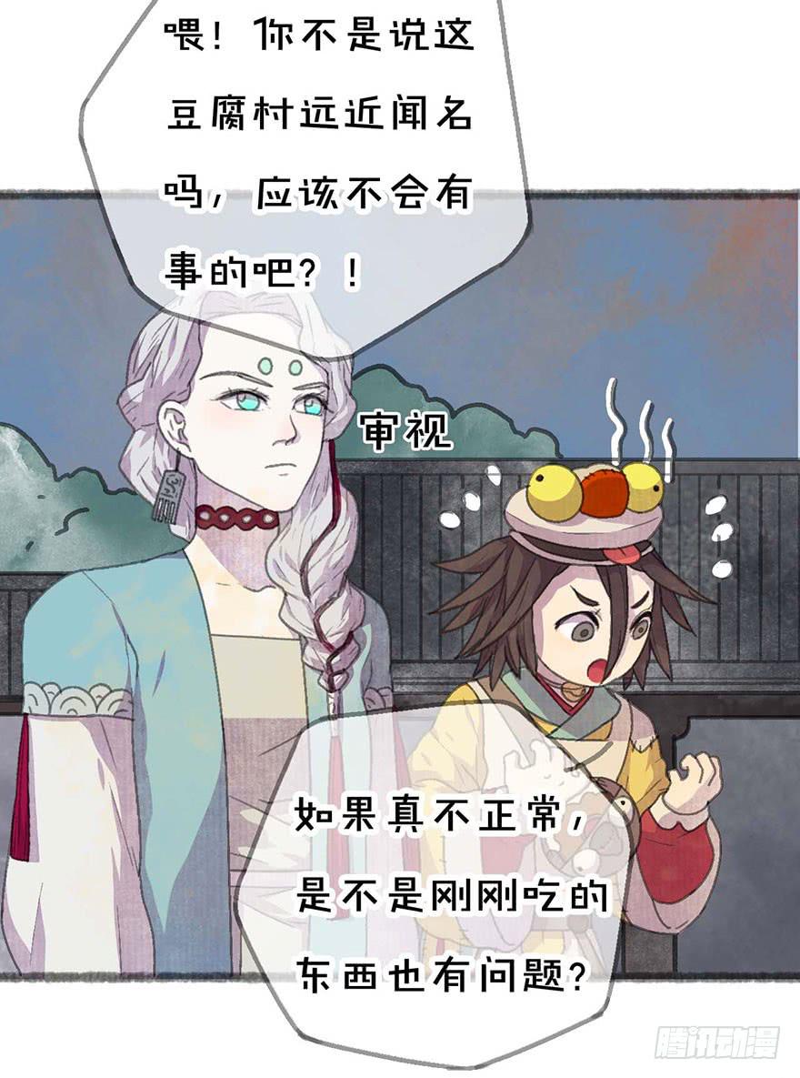 这次不一样！2