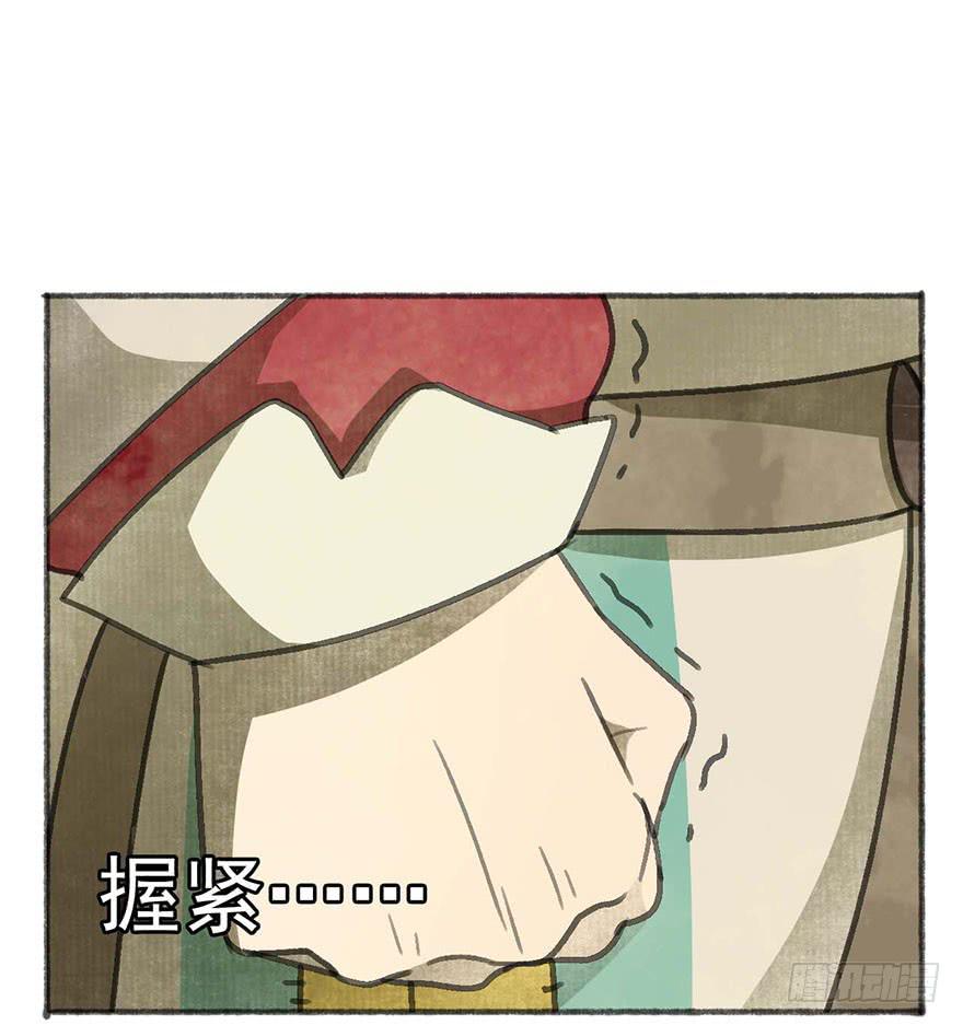 灯灭人毁23