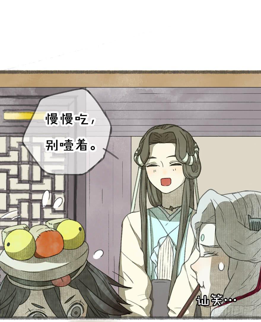 豆腐全席！27
