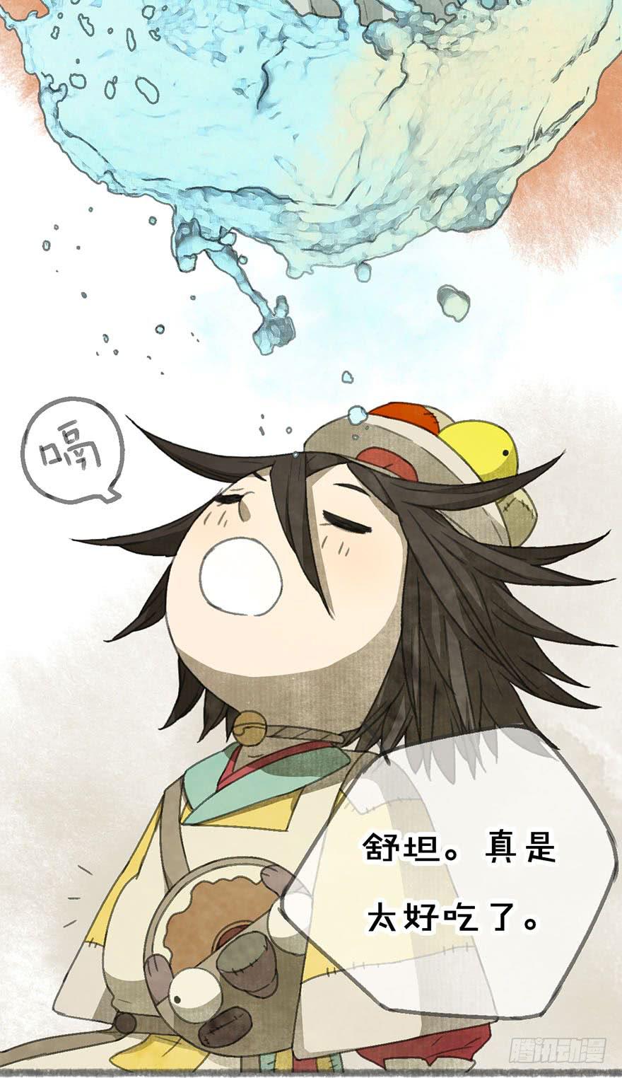 豆腐全席！33