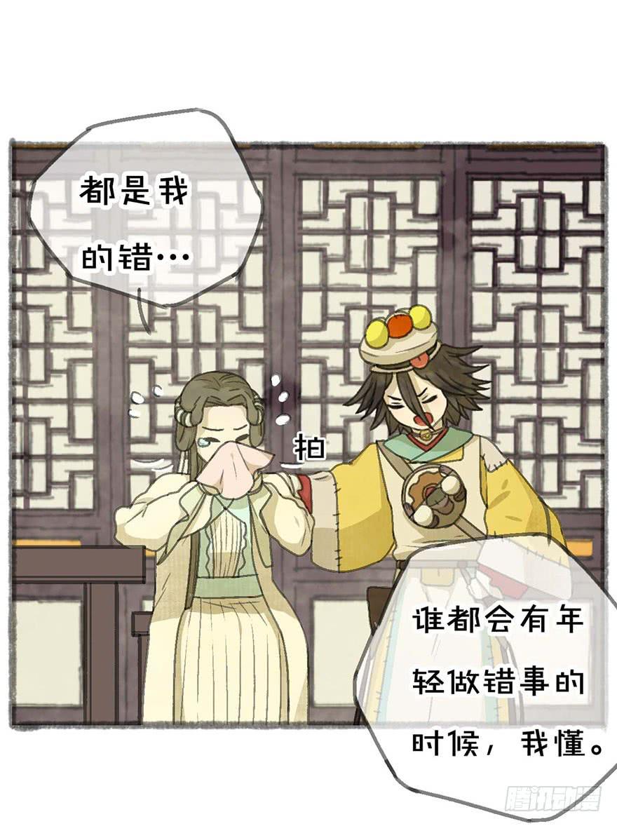 豆腐村出口6