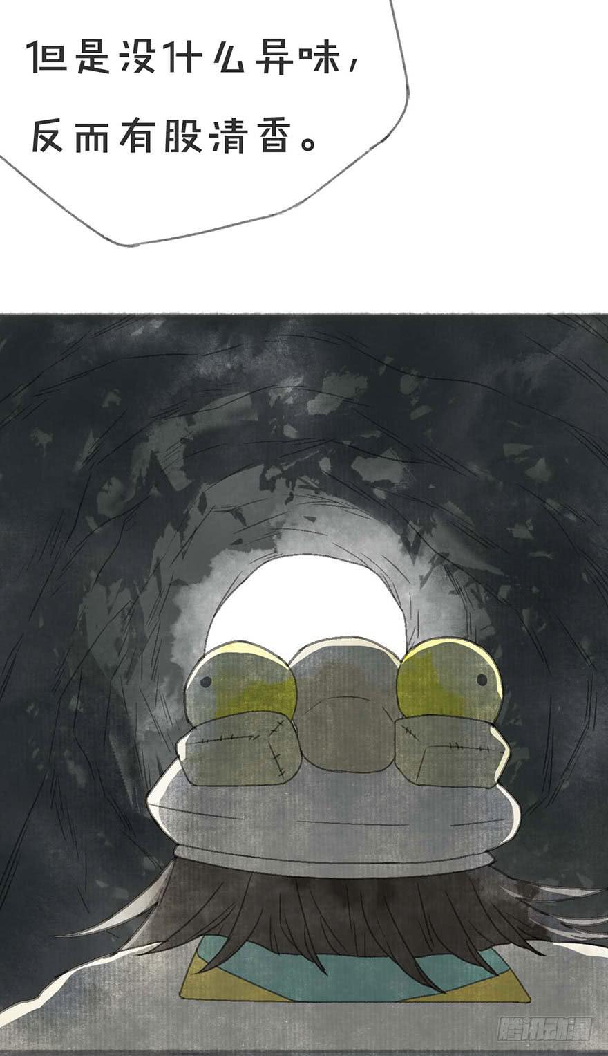 要死了！不会游泳！27