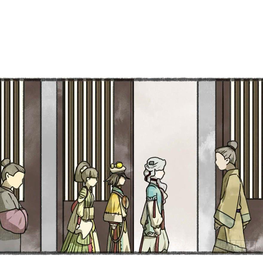 灯灭人毁2