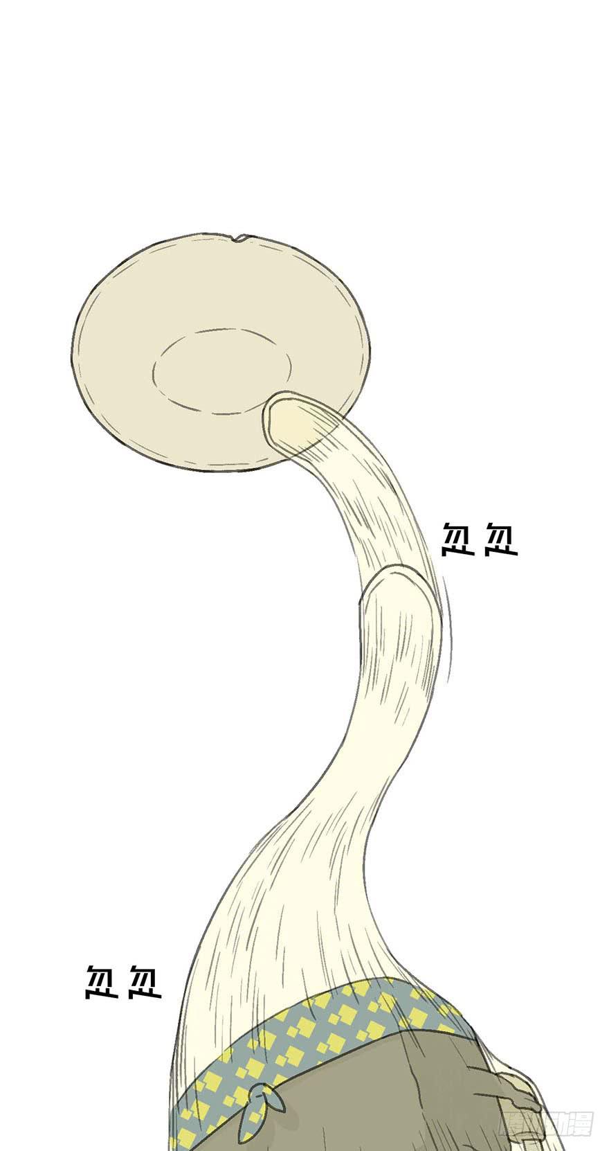 受死吧，臭妖怪！27