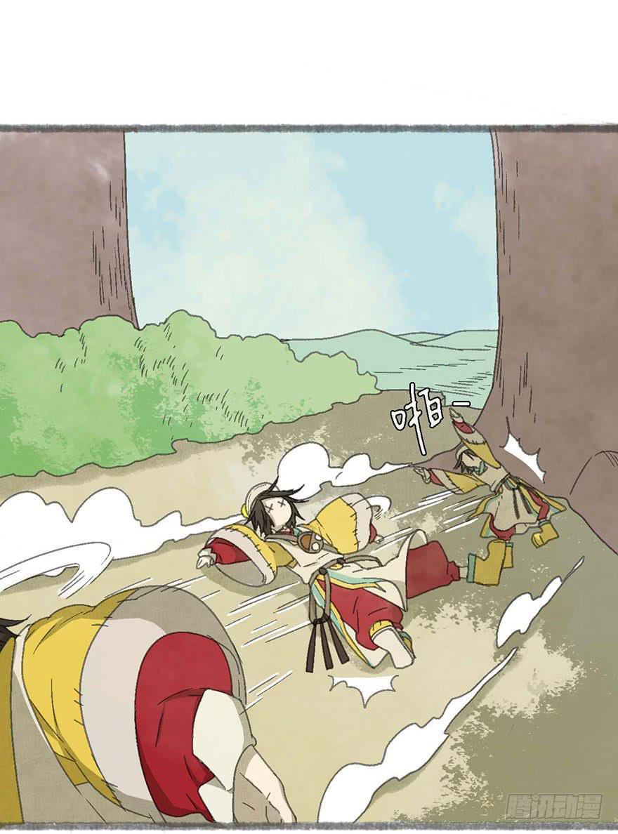 茄神大将军，有毒！8