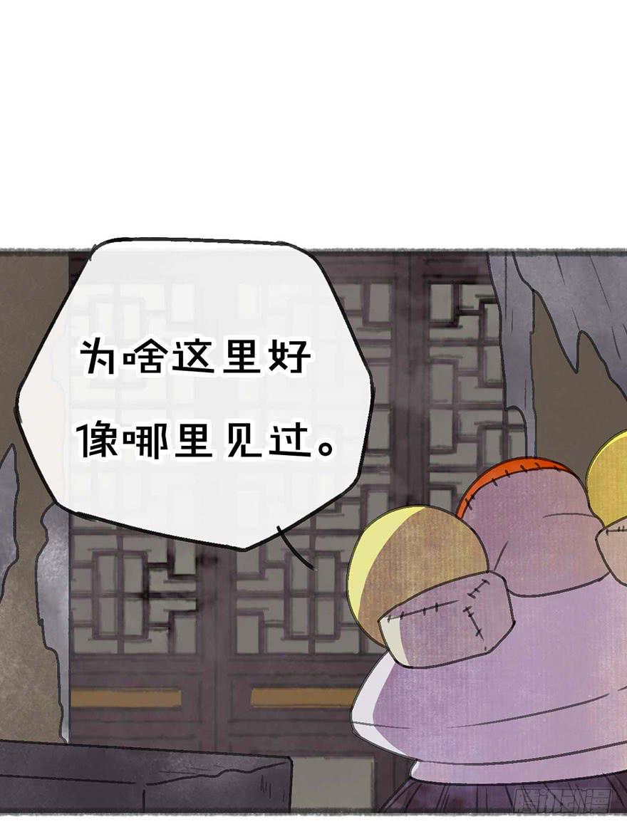 这次不一样！28
