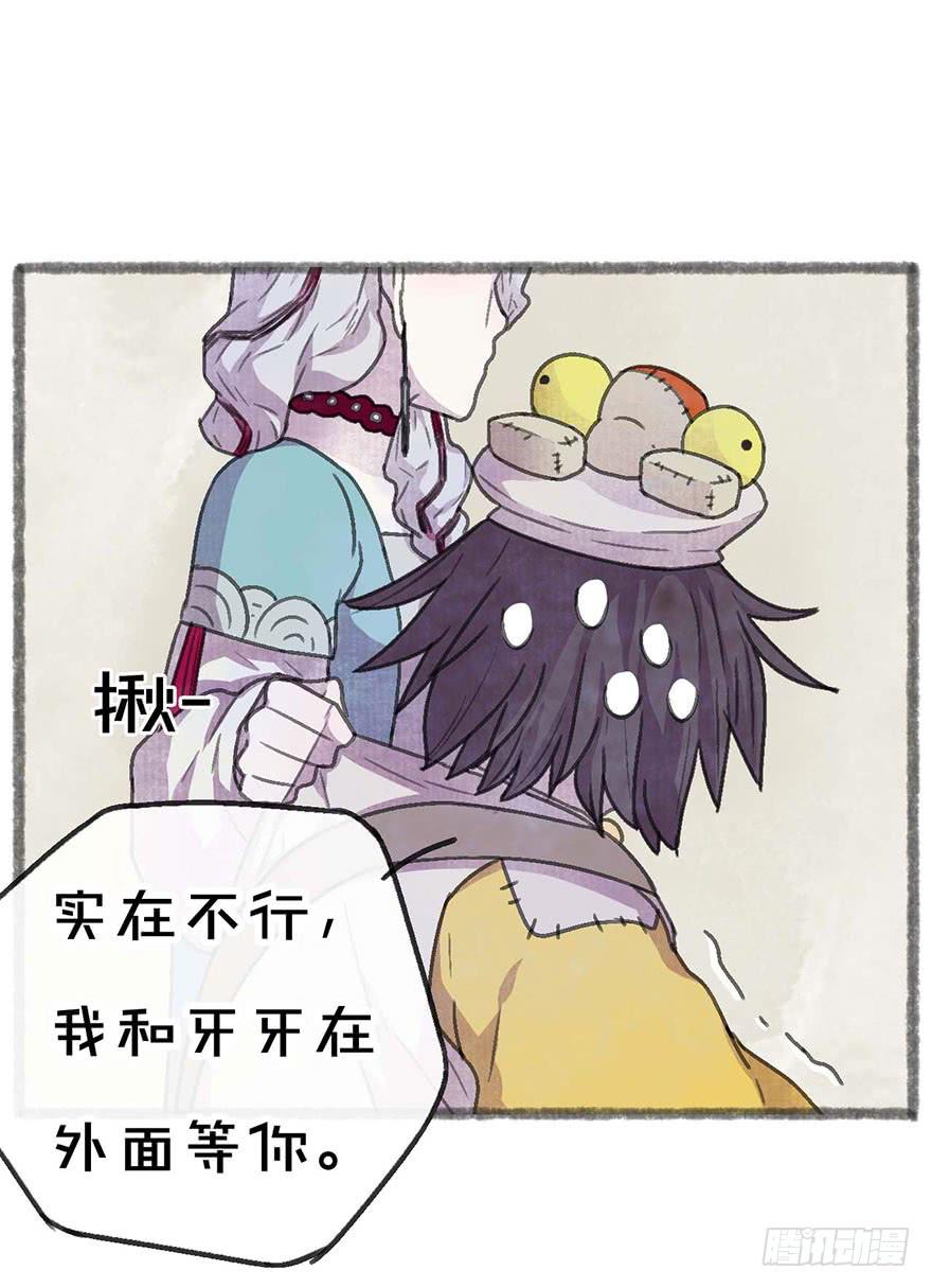 这次不一样！37