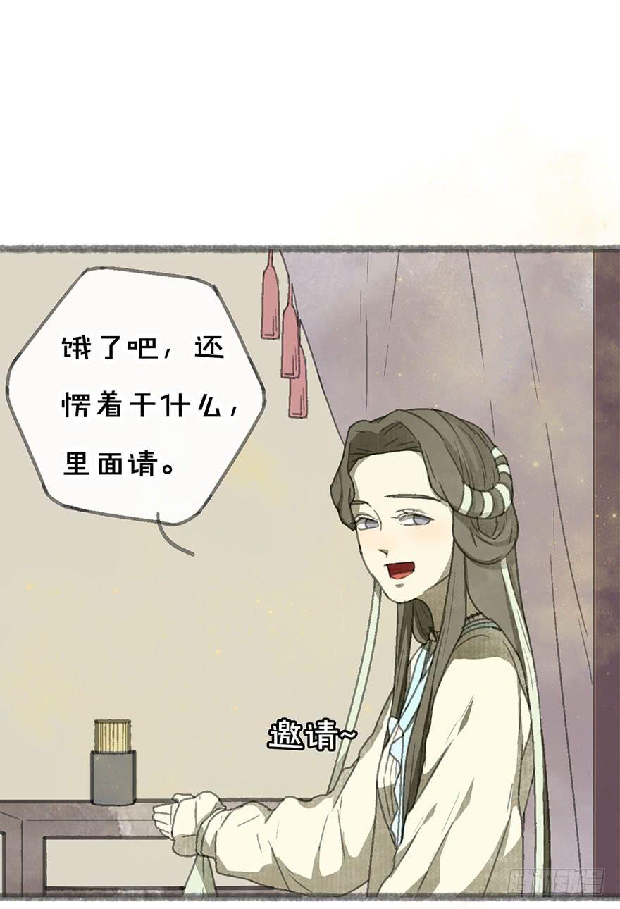 豆腐全席！22