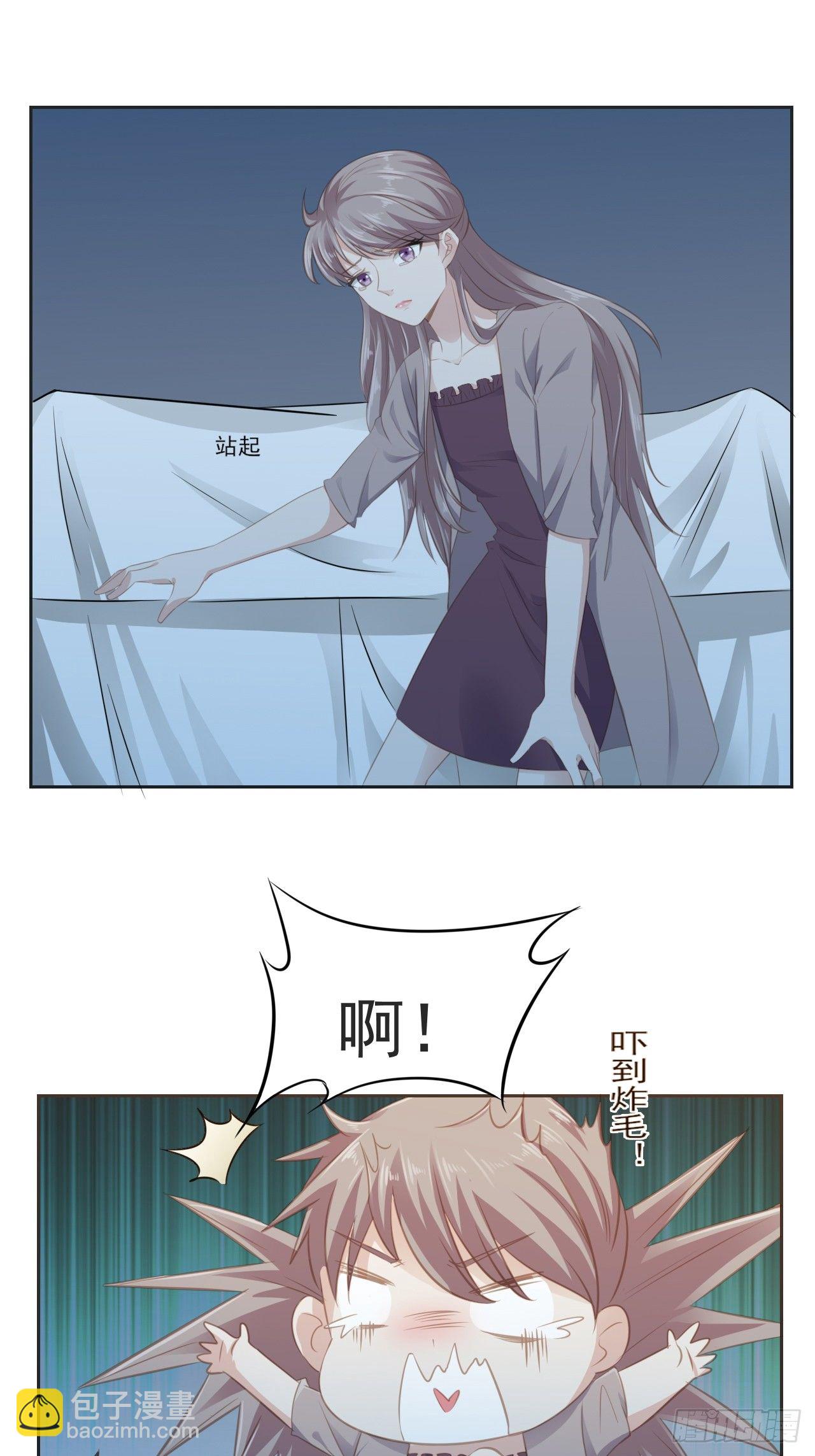 6-我在等你25