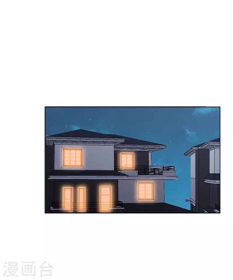 第24话 事故的真相11