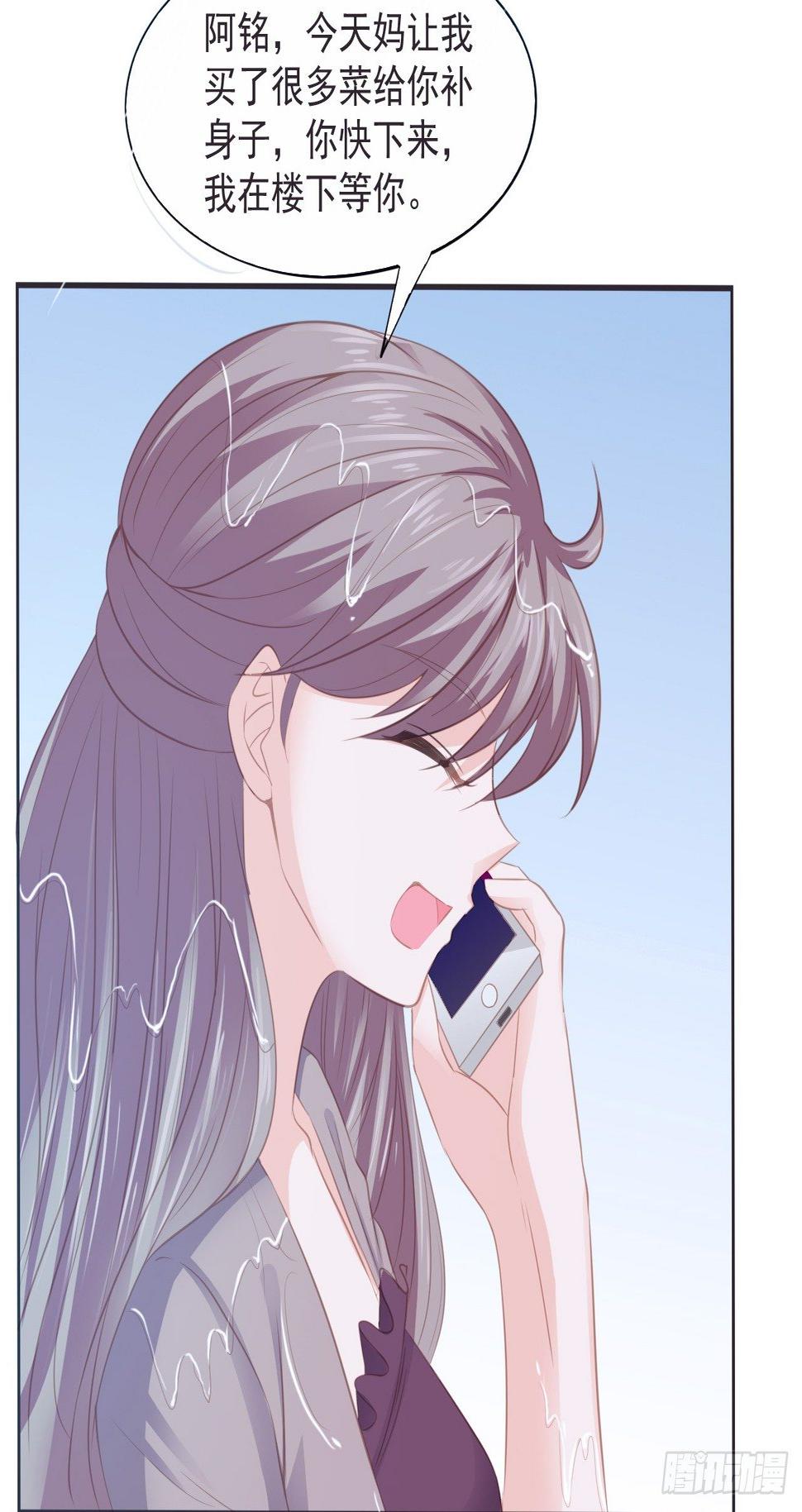9-靠自己38