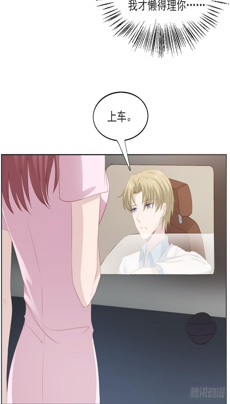 11-今晚计划10