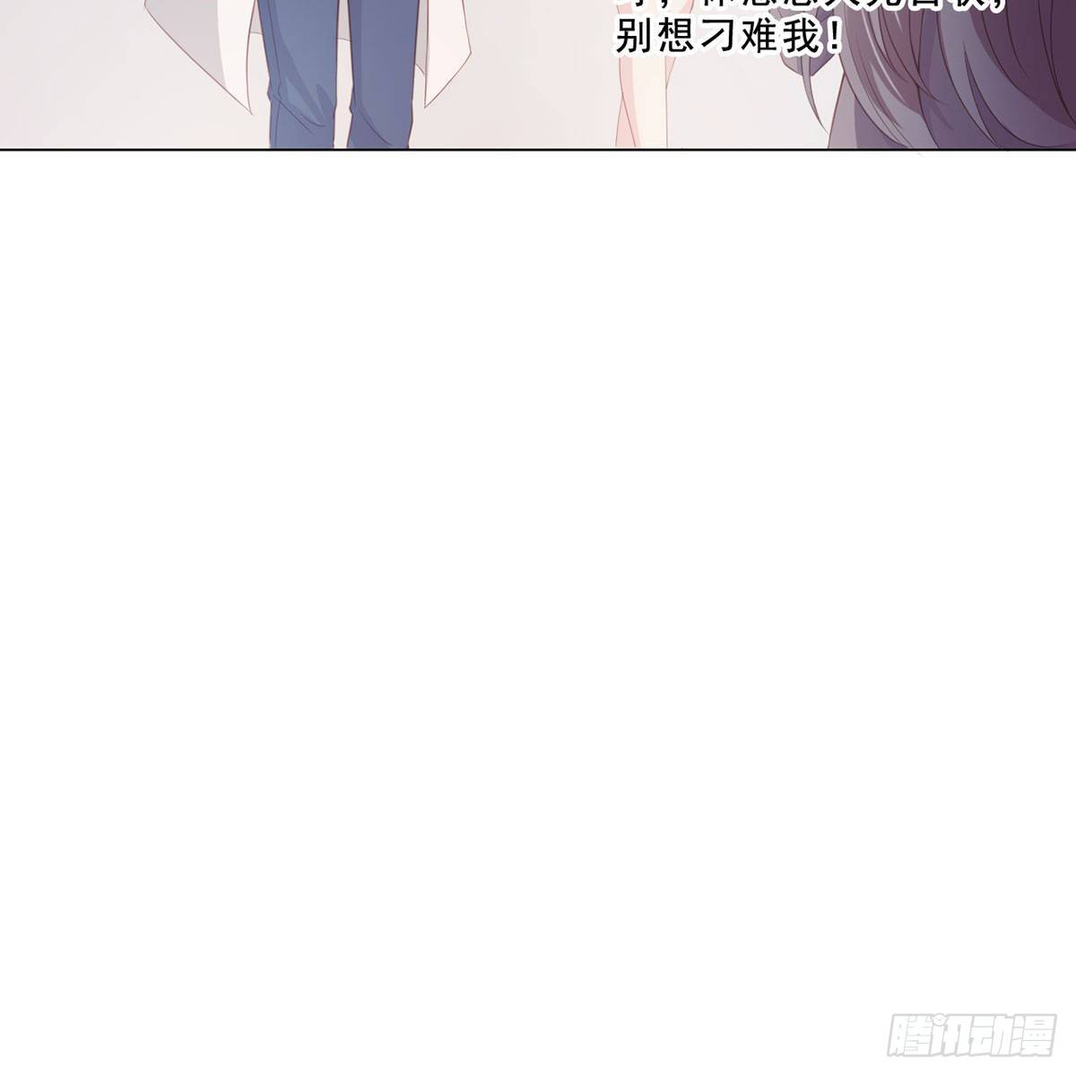 4-顾北辰7