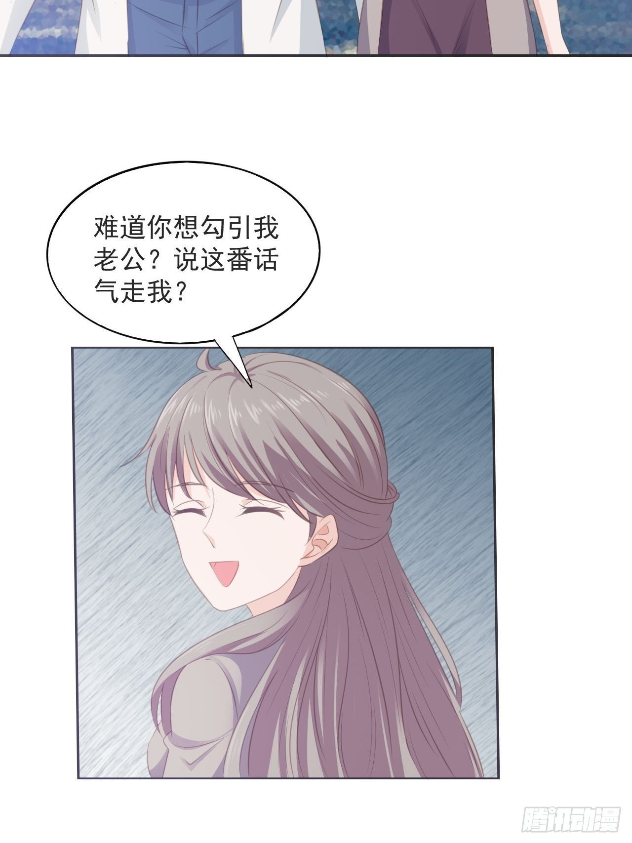 11-今晚计划2