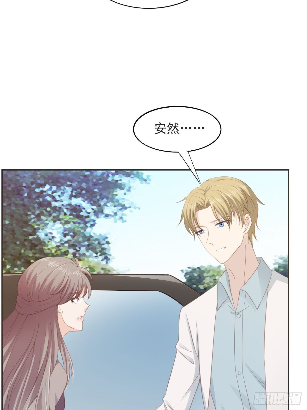 11-今晚计划4