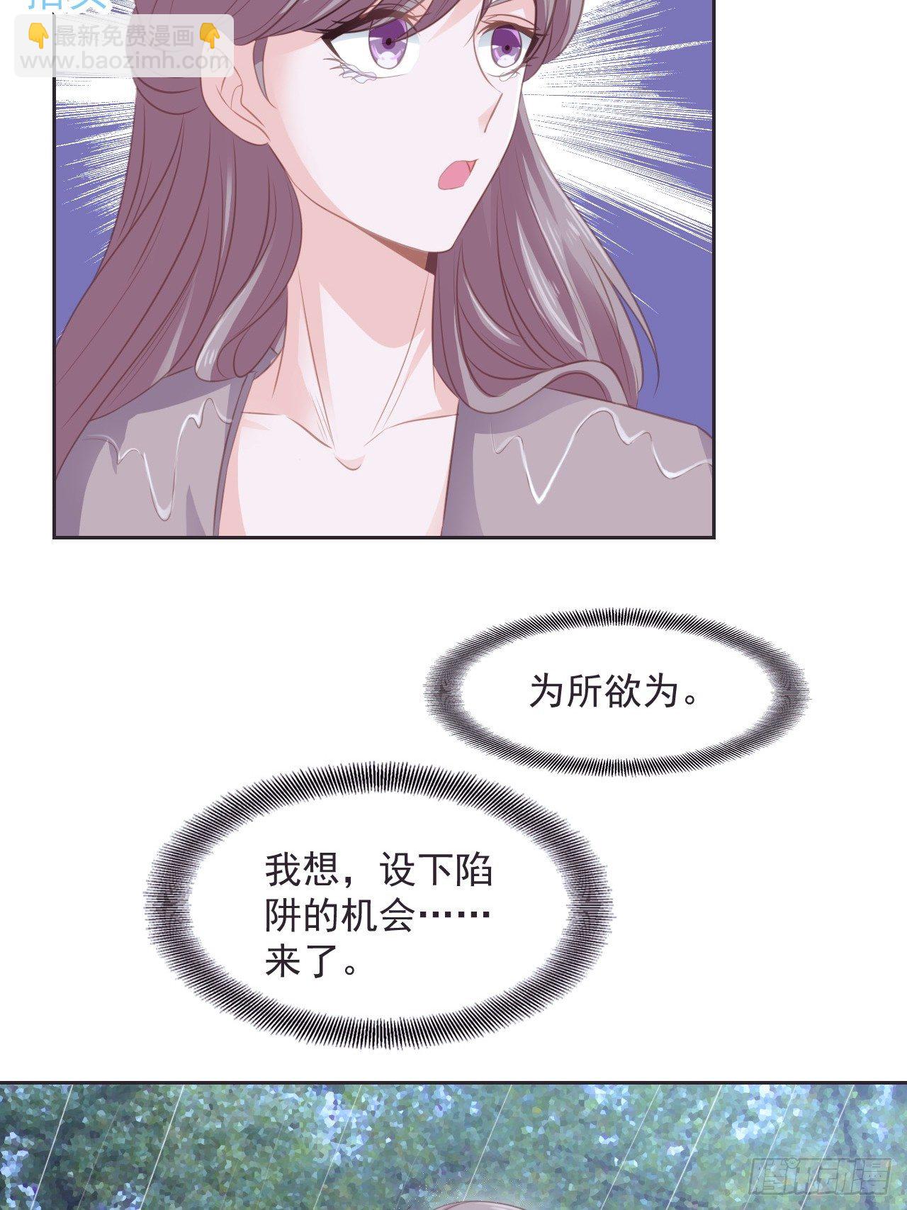 9-靠自己4