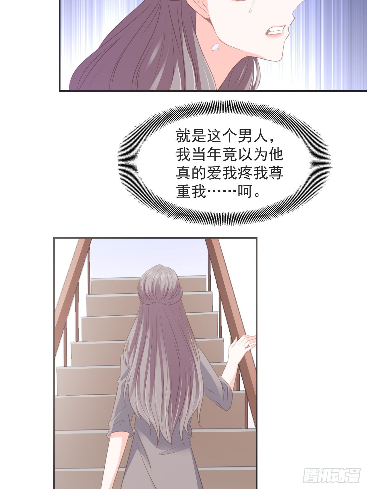 12-安眠药7
