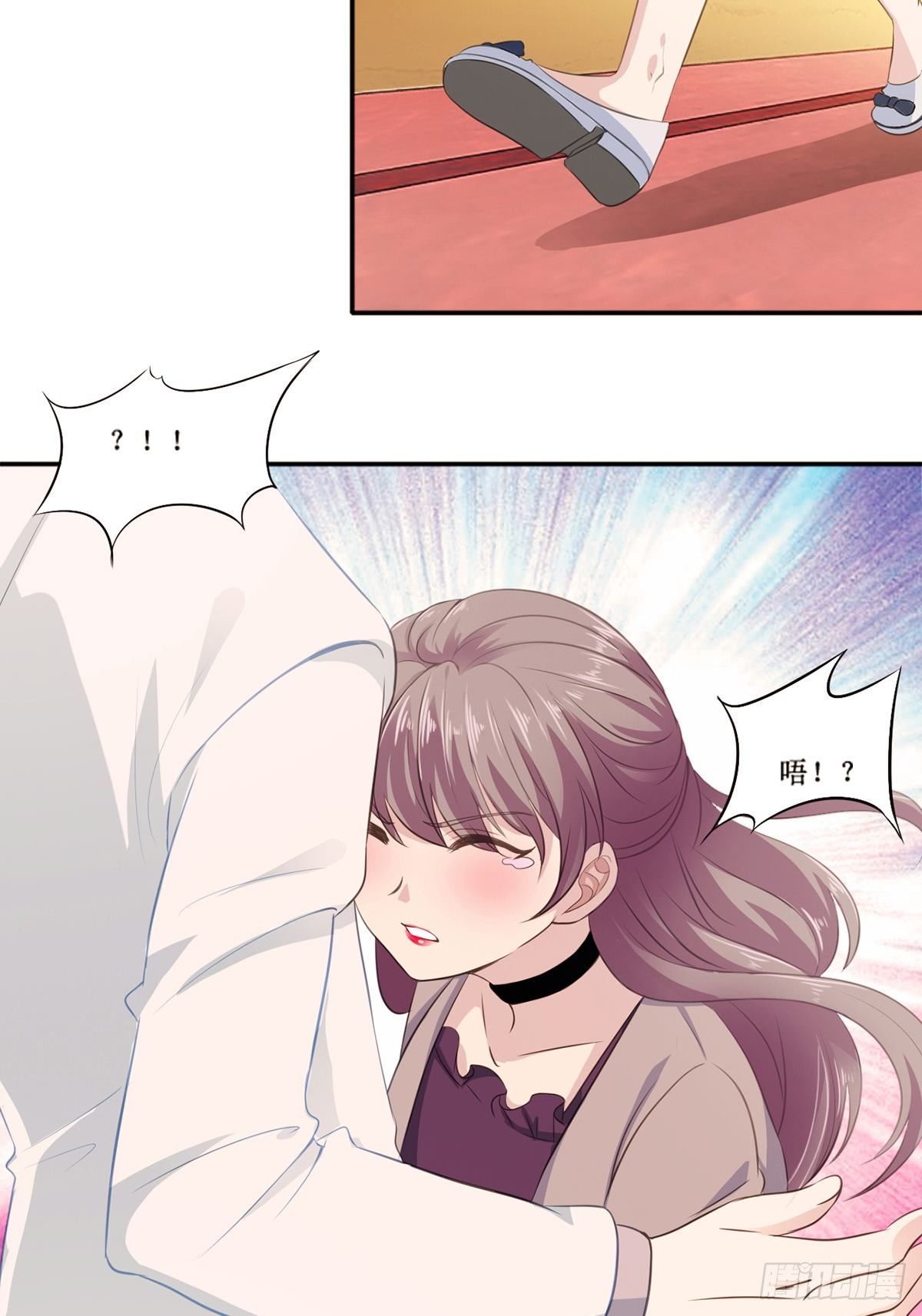1-出轨13