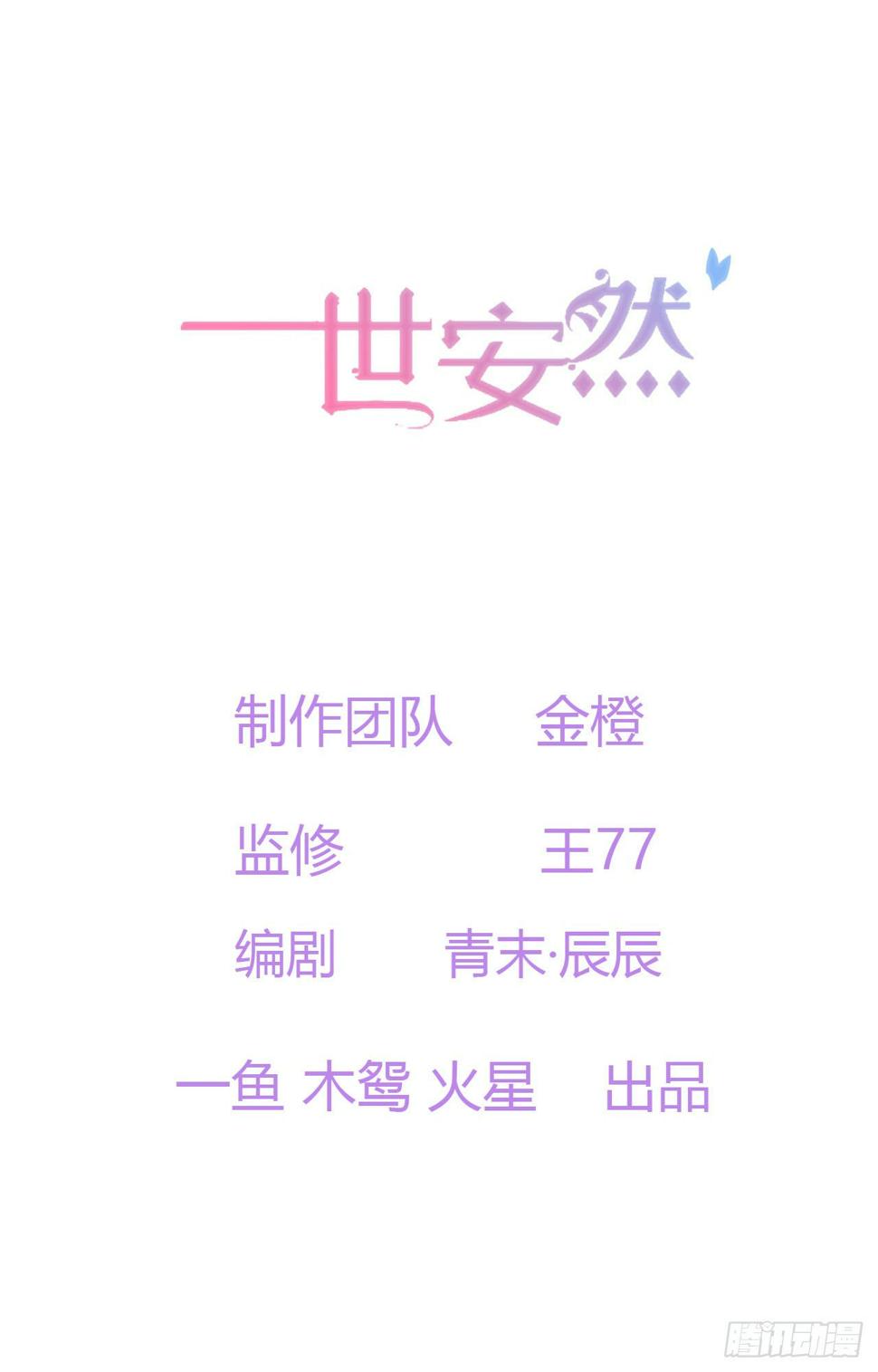 8-报复0