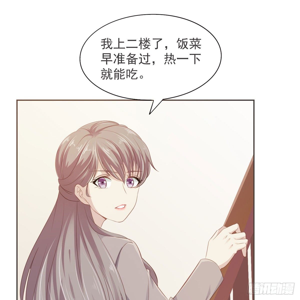 5-试探9