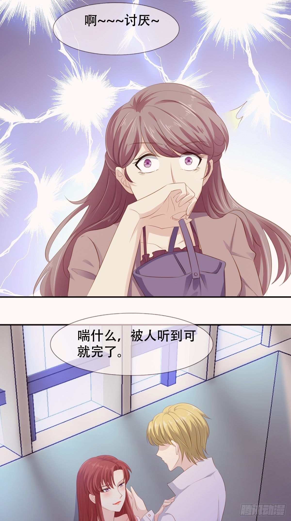 3-决定12