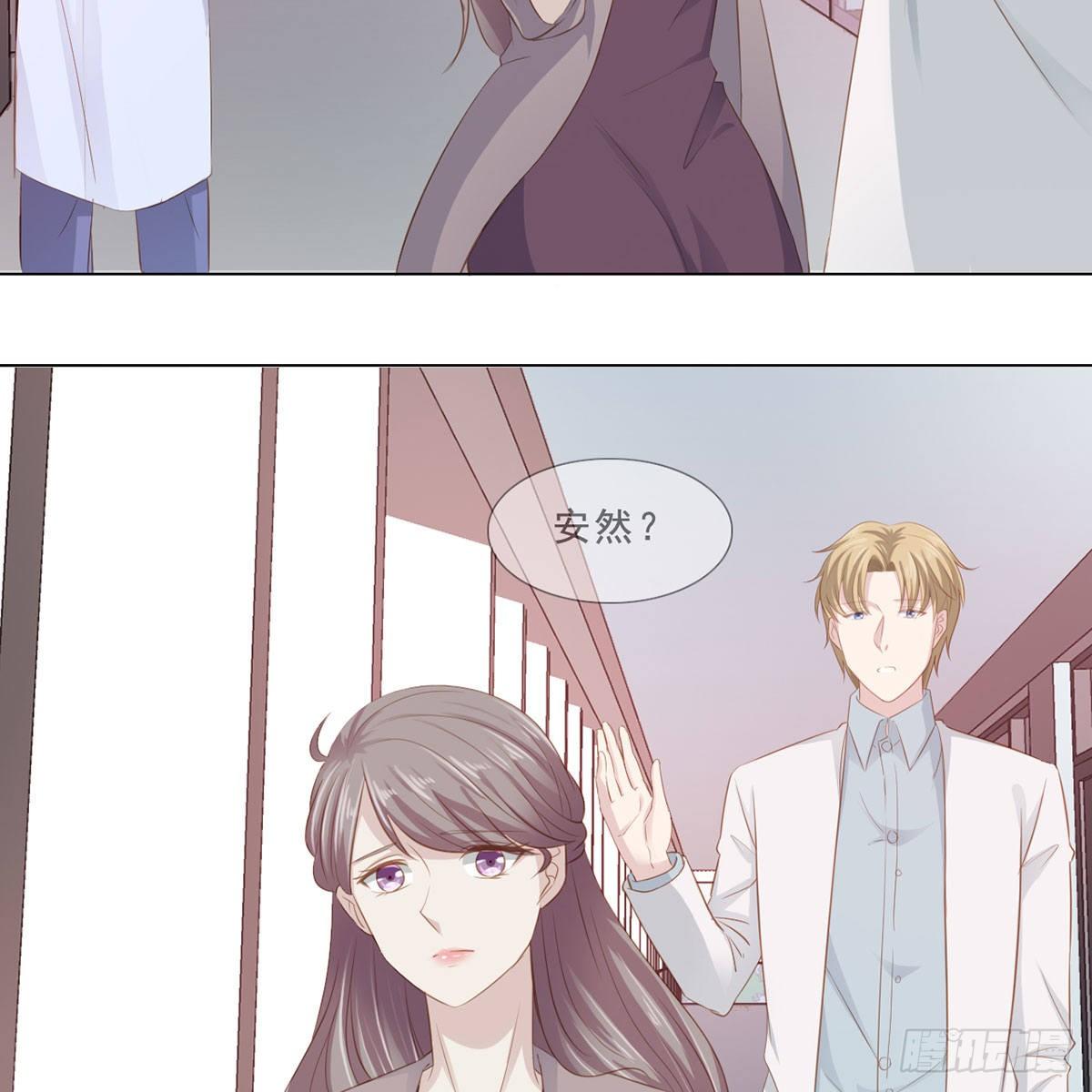 4-顾北辰23