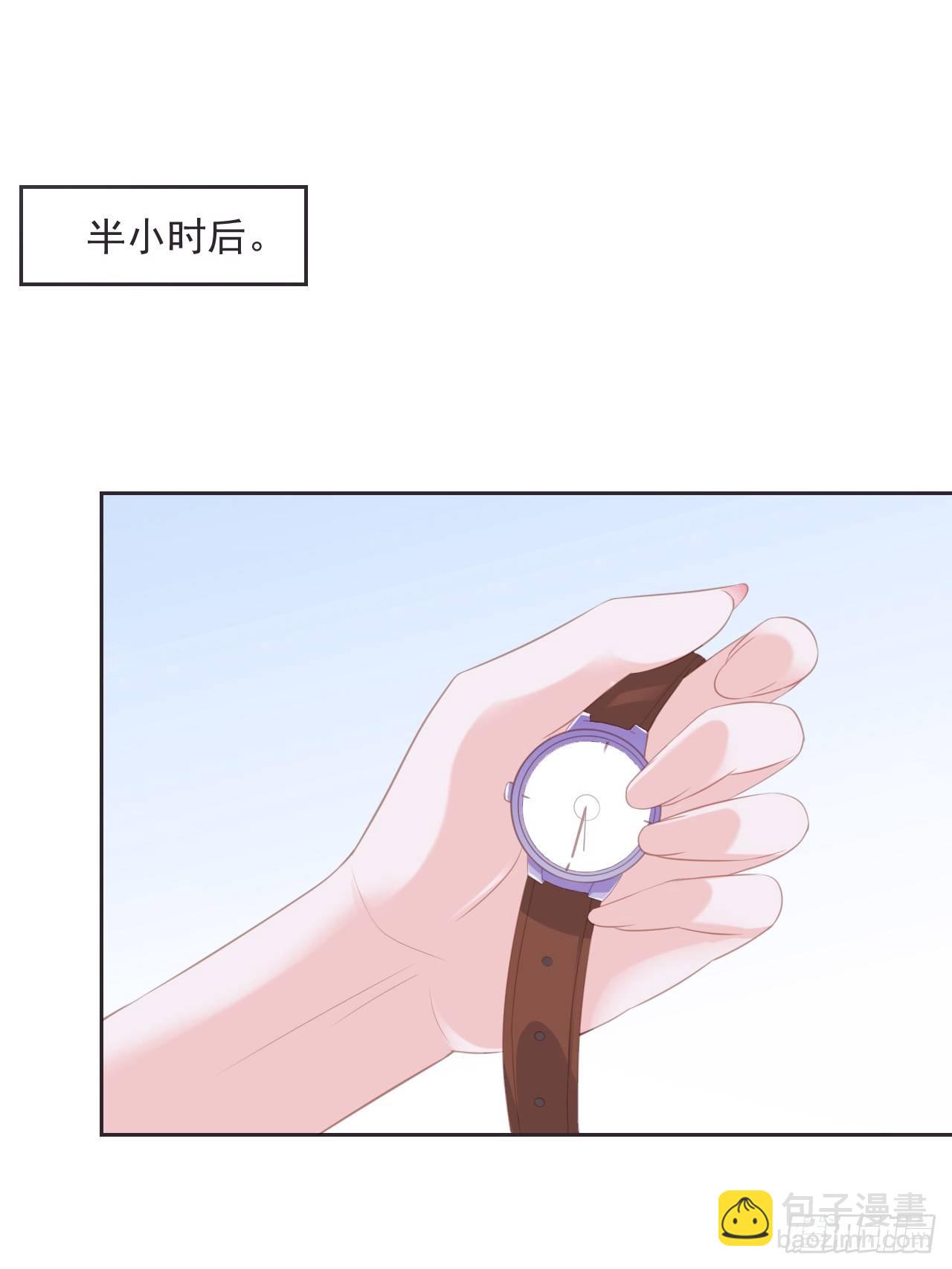 9-靠自己16