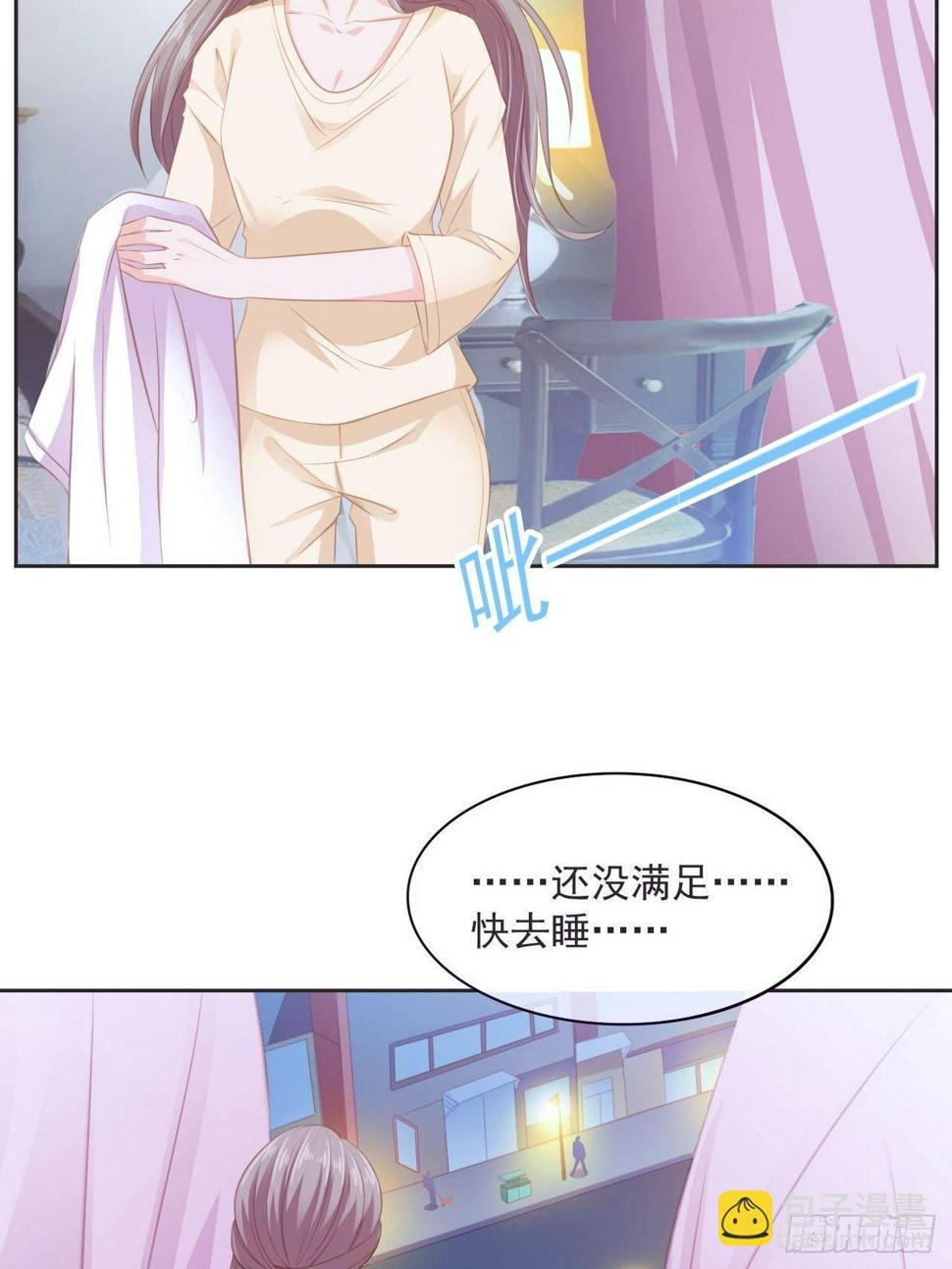 8-报复5