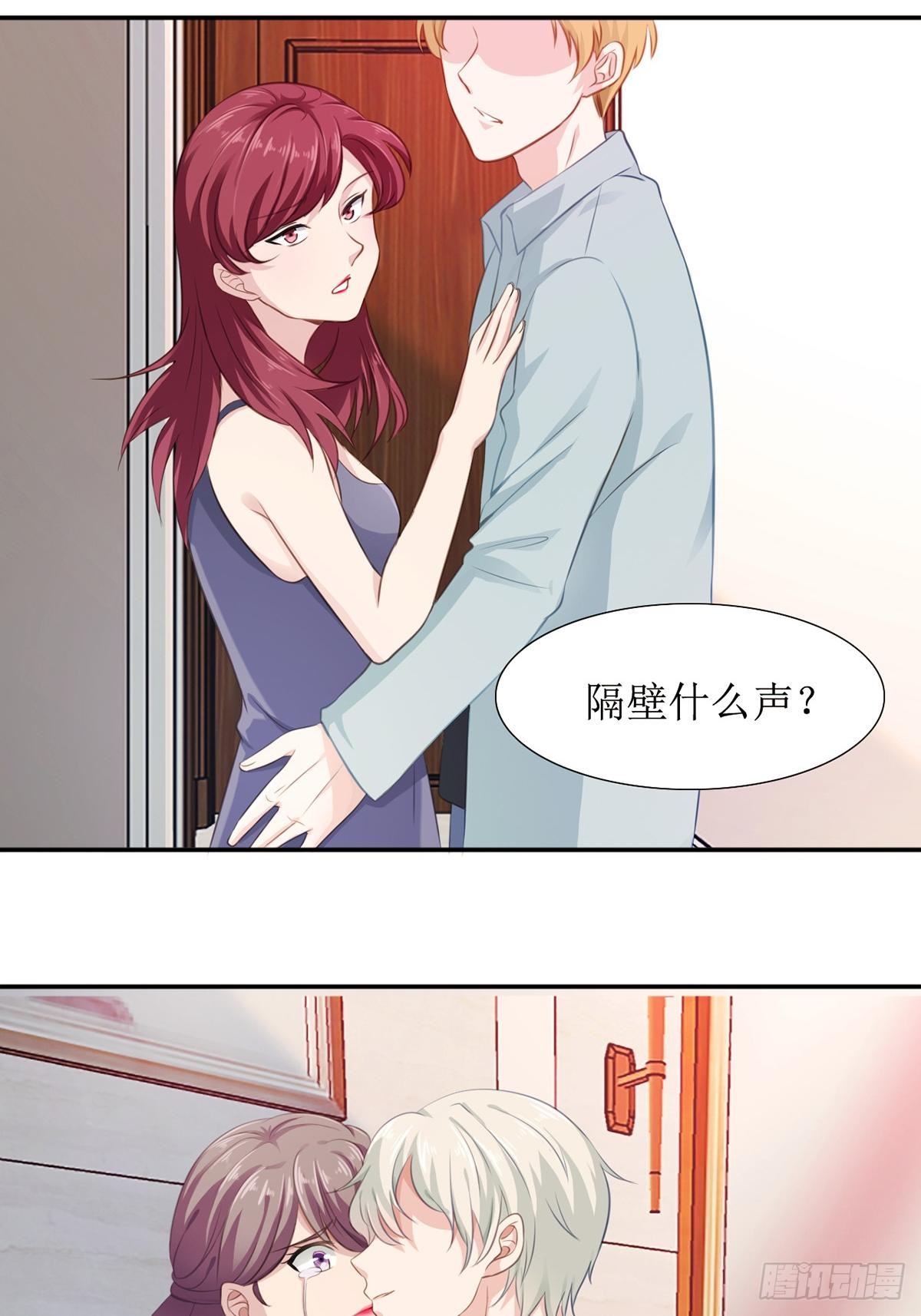 1-出轨24