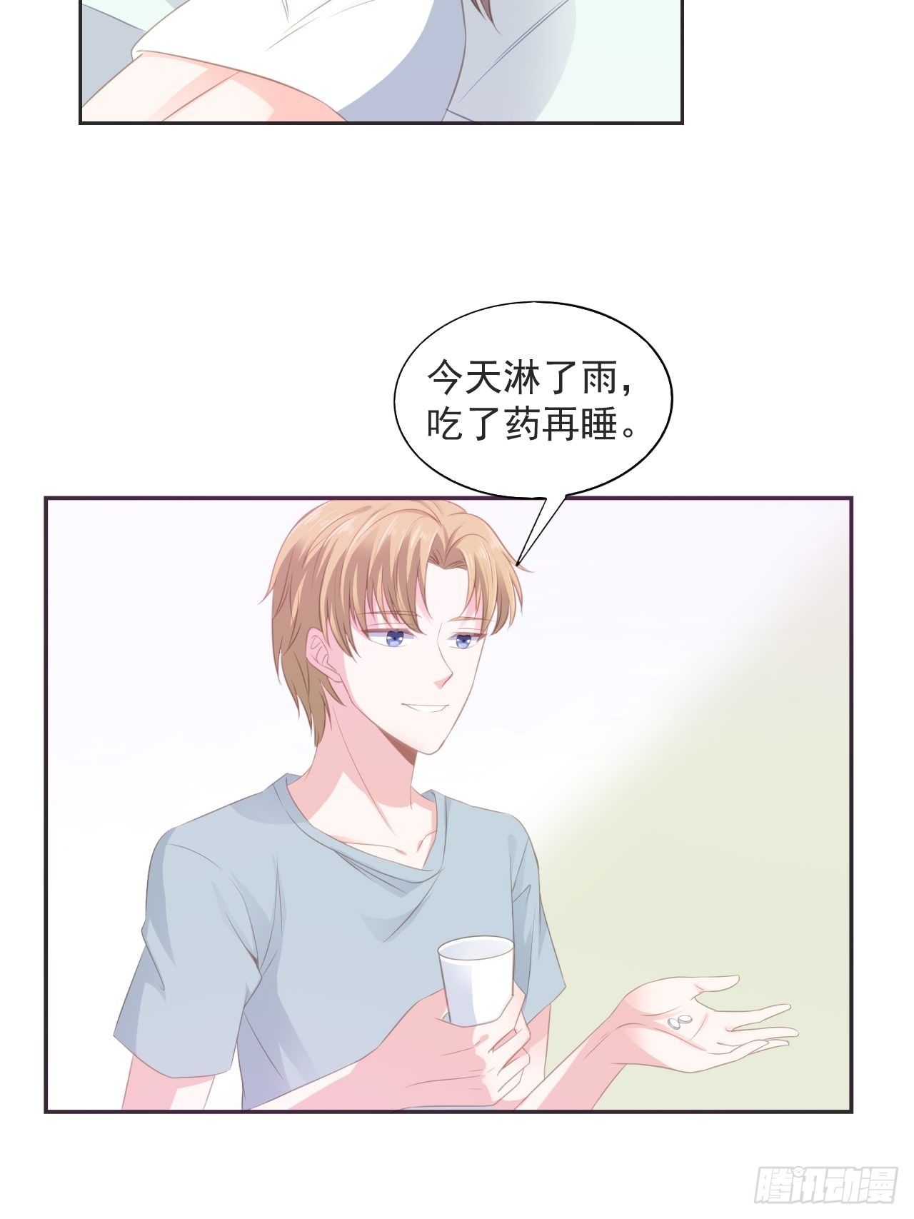 12-安眠药10