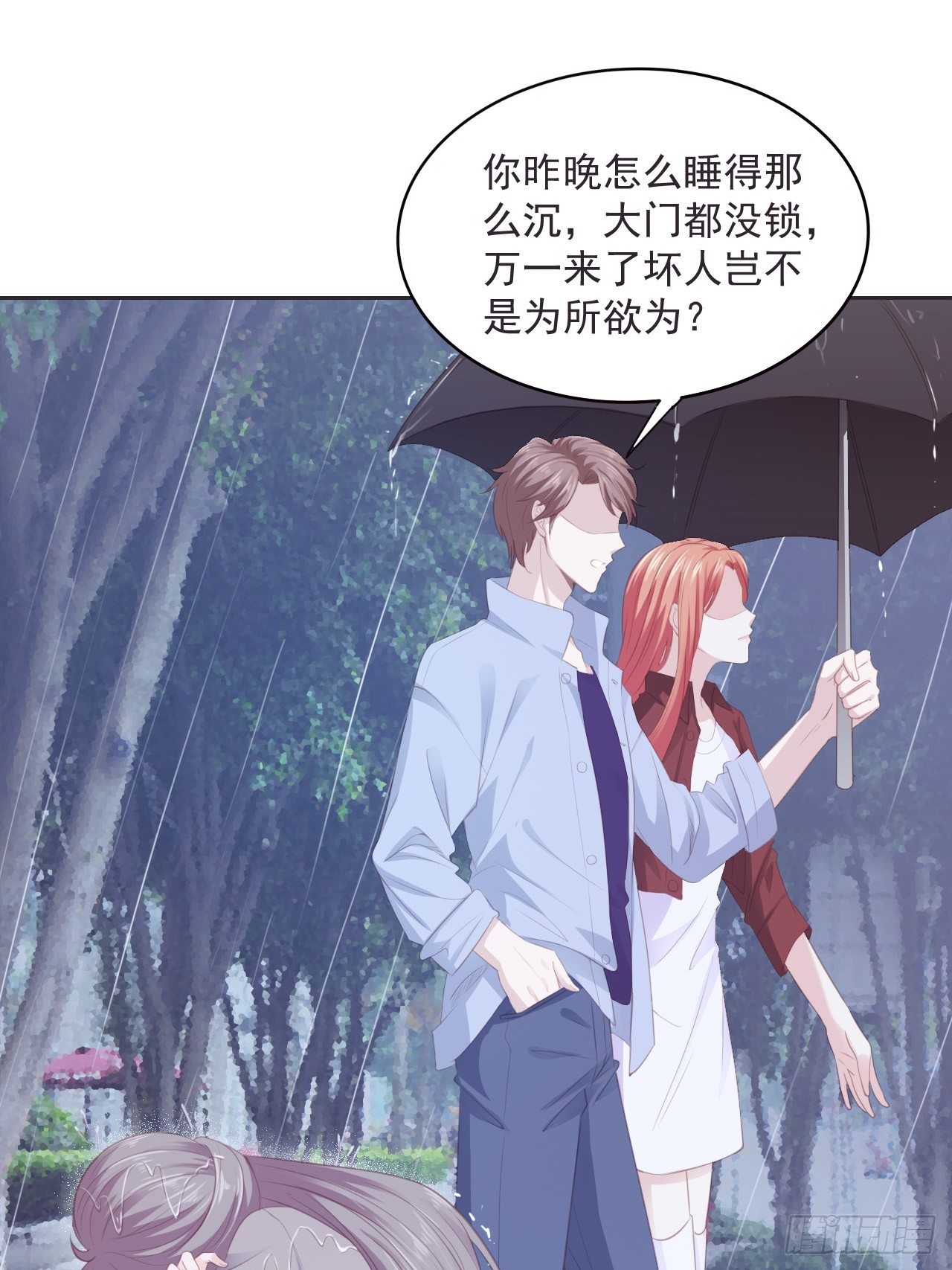 9-靠自己1
