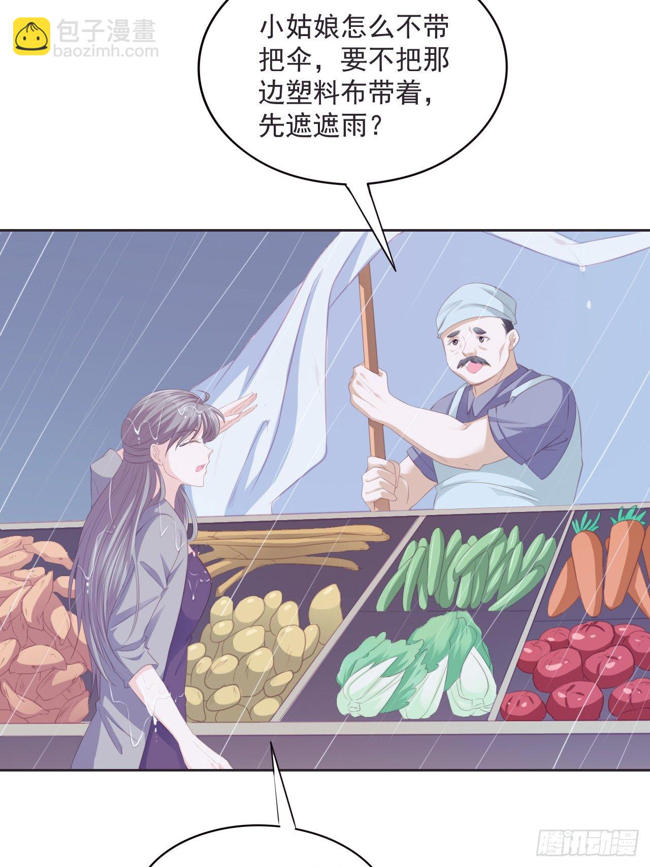 9-靠自己6