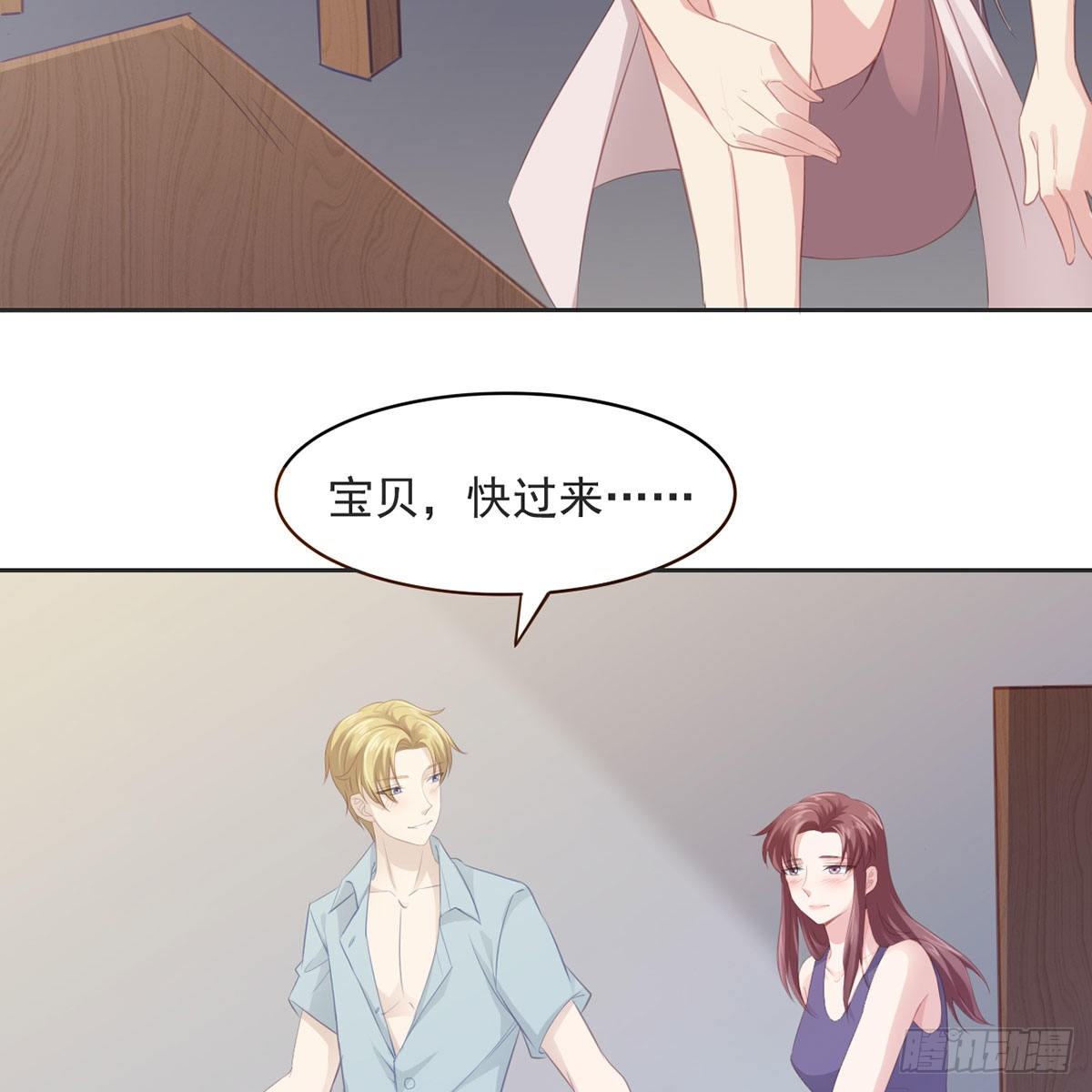 5-试探33