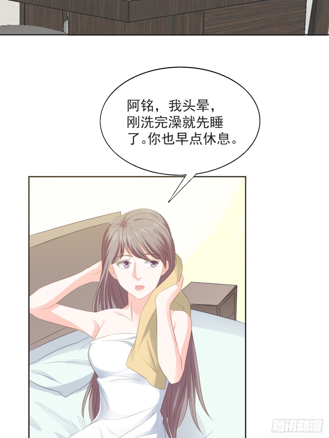 12-安眠药9
