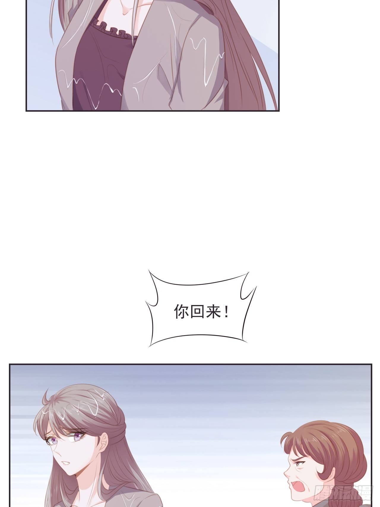 9-靠自己11