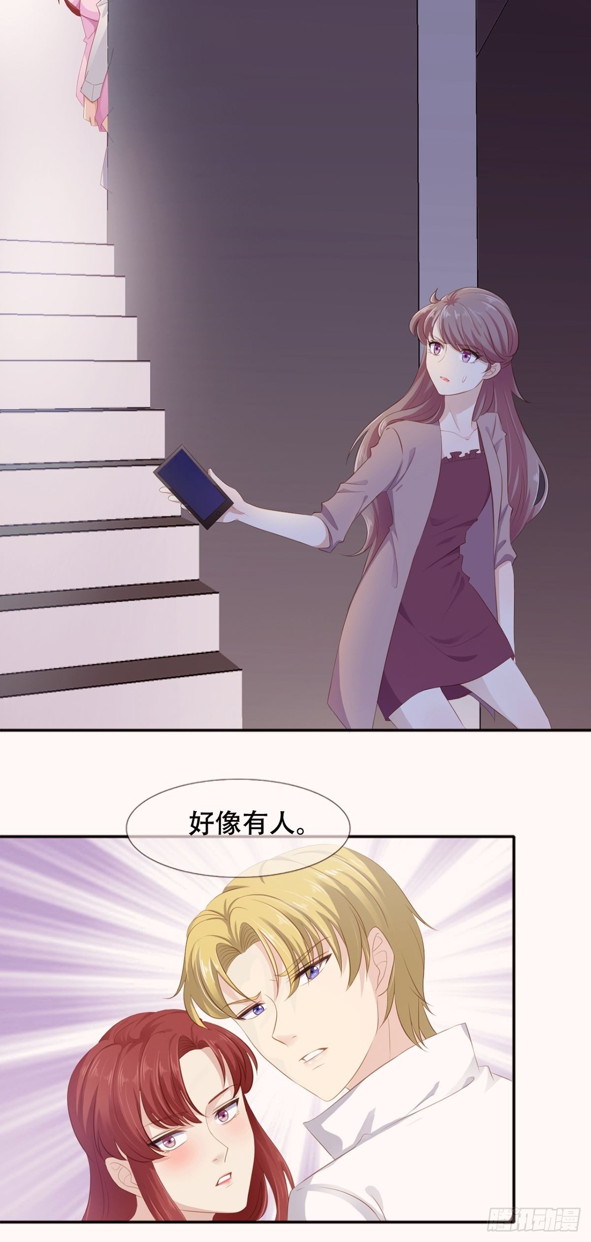 3-决定15