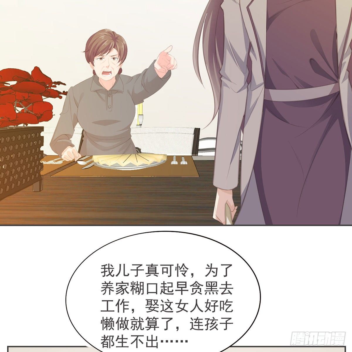 5-试探4