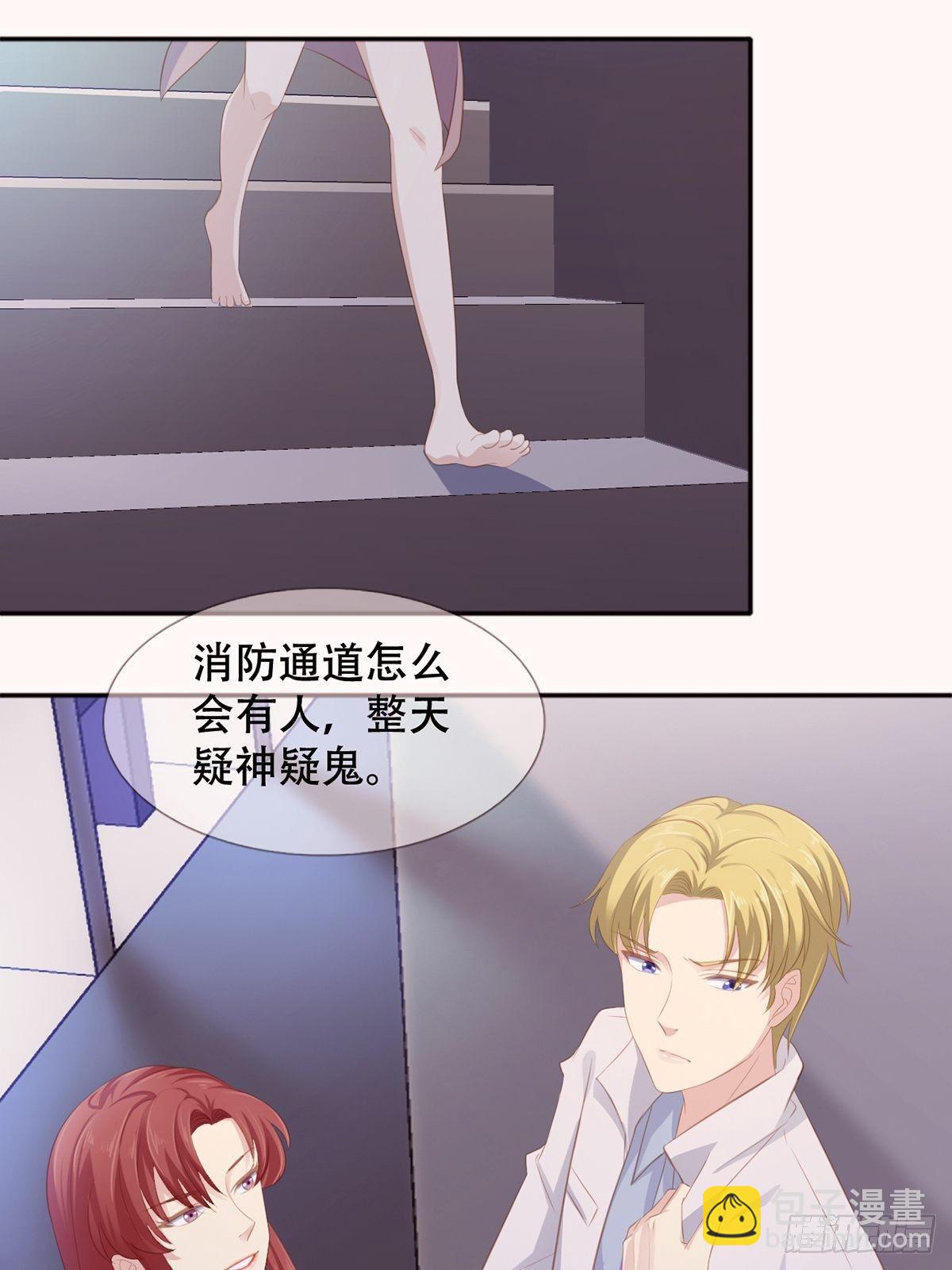 3-决定17
